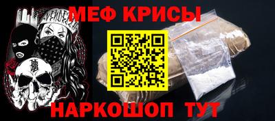 apvp Комсомольск-на-Амуре
