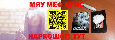 хмурый Конаково