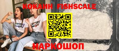 apvp Комсомольск-на-Амуре
