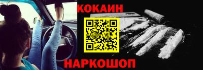 прущий лед Коммунар