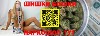 хмурый Конаково