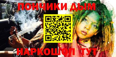 хмурый Конаково