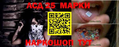 прущий лед Коммунар