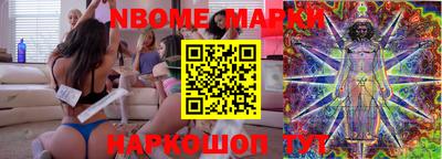 apvp Комсомольск-на-Амуре