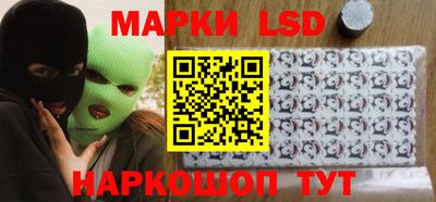 apvp Комсомольск-на-Амуре