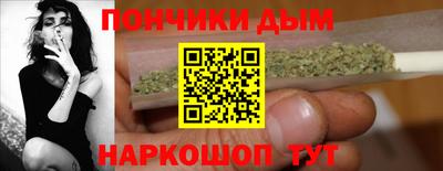 хмурый Конаково
