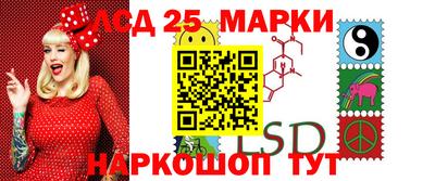 apvp Комсомольск-на-Амуре