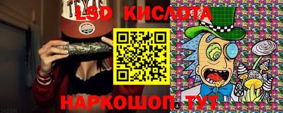 хмурый Конаково
