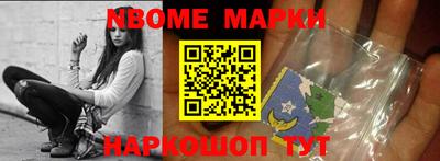 хмурый Конаково