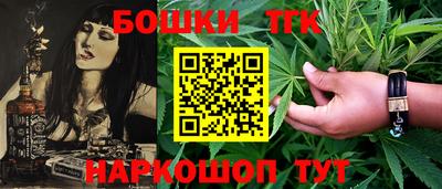 хмурый Конаково
