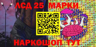 apvp Комсомольск-на-Амуре