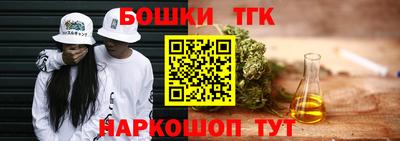 прущий лед Коммунар