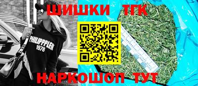 хмурый Конаково