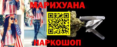 прущий лед Коммунар