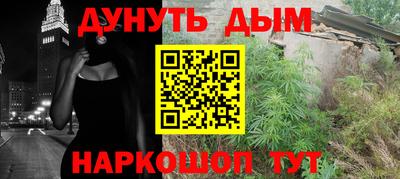 хмурый Конаково