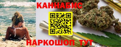 apvp Комсомольск-на-Амуре