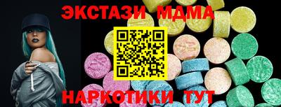 apvp Комсомольск-на-Амуре