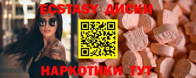 apvp Комсомольск-на-Амуре