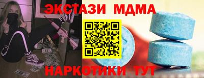 apvp Комсомольск-на-Амуре