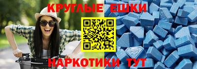 хмурый Конаково