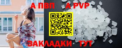хмурый Конаково