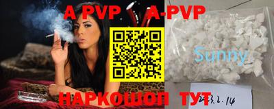 хмурый Конаково