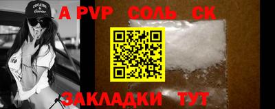 хмурый Конаково