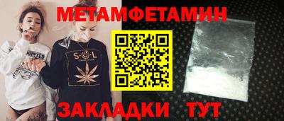 apvp Комсомольск-на-Амуре