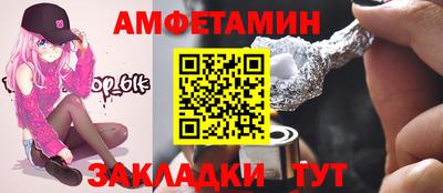 хмурый Конаково