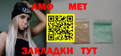 хмурый Конаково