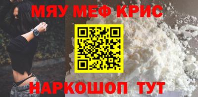 хмурый Конаково