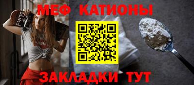 хмурый Конаково